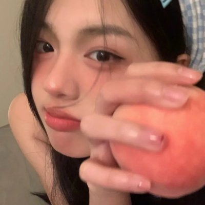 差利大会